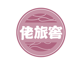 佬旅窖 第33类酒商标图样
