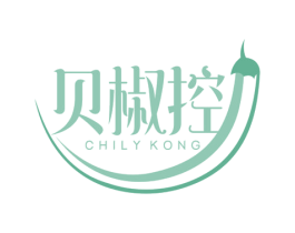 贝椒控 CHILY KONG 第31类水果花木商标图样