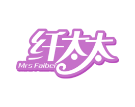 纤太太 MRS FAIBER 第16类办公工具商标图样