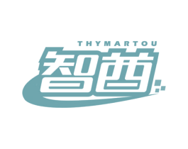 智酋 THYMARTOU 第12类运输工具商标图样