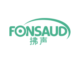 拂声 FONSAUD 第9类科学仪器商标图样