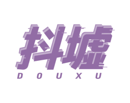 抖墟 第9类科学仪器商标图样
