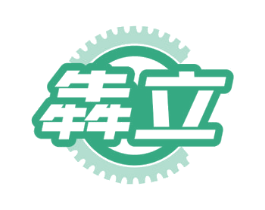 犇立 第8类手工器械商标图样