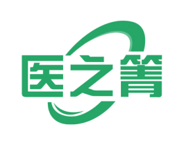 医之箐 第5类医药商标图样