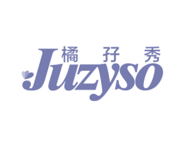 橘孖秀 JUZYSO 第3类化妆品商标图样