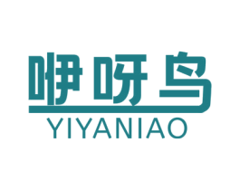 咿呀鸟 第41类教育娱乐商标图样
