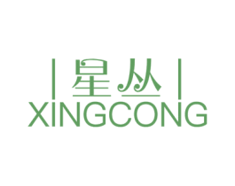 星丛 第24类布料床单商标图样