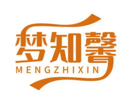 梦知馨 第24类布料床单商标图样