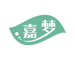 嘉梦 第21类厨房洁具商标图样
