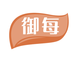 御每 第12类运输工具商标图样
