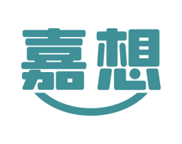 嘉想 第11类家用电器商标图样