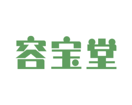 容宝堂 第10类医疗器械商标图样