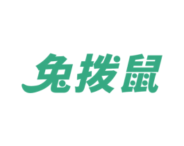 兔拨鼠 第9类科学仪器商标图样