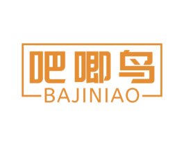 吧唧鸟 第9类科学仪器商标图样