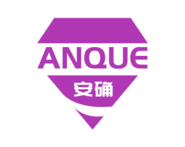 安确 第4类燃料油脂商标图样