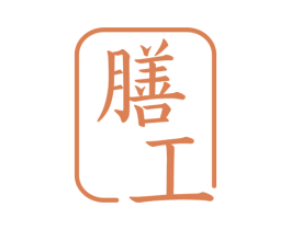 膳工 第29类食品商标图样