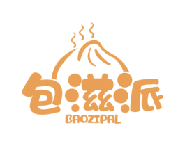 包滋派 BAOZIPAL 第43类餐饮酒店商标图样