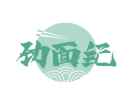 劲面纪 第30类小食配料商标图样