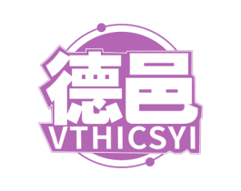 德邑 VTHICSYI 第6类五金金属商标图样