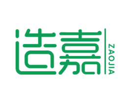 造嘉 第42类技术服务商标图样