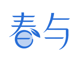 春与 第29类食品商标图样