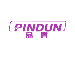 品盾 第4类燃料油脂商标图样