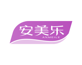 安美乐 第2类颜料油漆商标图样