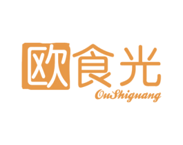 欧食光 第43类餐饮酒店商标图样