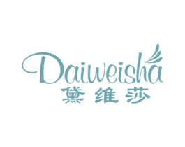 黛维莎 第24类布料床单商标图样