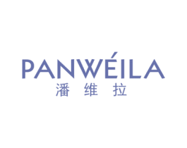 潘维拉 第14类珠宝钟表商标图样