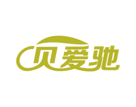 贝爱驰 第12类运输工具商标图样