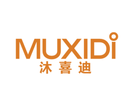沐喜迪 第11类家用电器商标图样