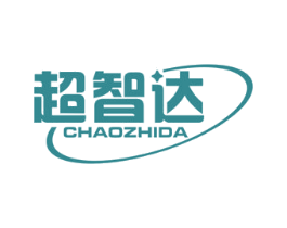 超智达 第9类科学仪器商标图样