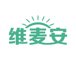 维麦安 第5类医药商标图样