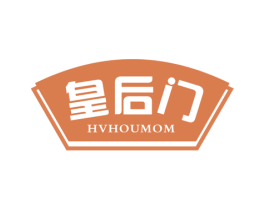 皇后门 HVHOUMOM 第43类餐饮酒店商标图样