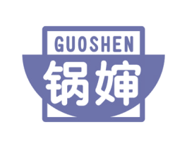 锅婶 第43类餐饮酒店商标图样
