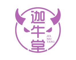 迦牛堂 第35类广告贸易商标图样