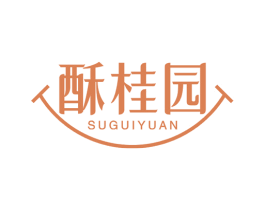 酥桂园 第35类广告贸易商标图样