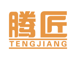 腾匠 第34类烟草烟具商标图样