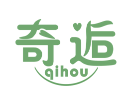 奇逅 第32类啤酒饮料商标图样
