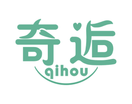 奇逅 第31类水果花木商标图样