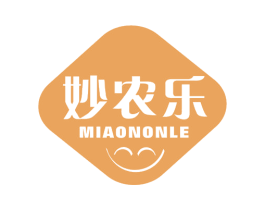 妙农乐 MIAONONLE 第30类小食配料商标图样