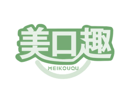 美口趣 第30类小食配料商标图样