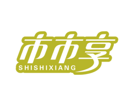 市市享 第30类小食配料商标图样