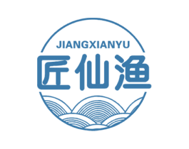 匠仙渔 第30类小食配料商标图样