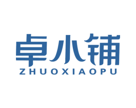 卓小铺 第30类小食配料商标图样