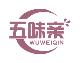 五味亲 第29类食品商标图样