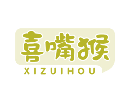 喜嘴猴 第29类食品商标图样