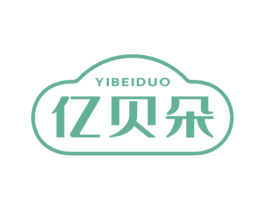 亿贝朵 第29类食品商标图样