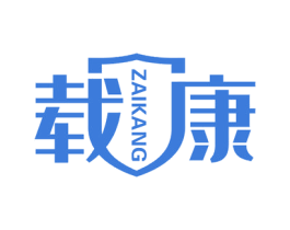 载康 第10类医疗器械商标图样